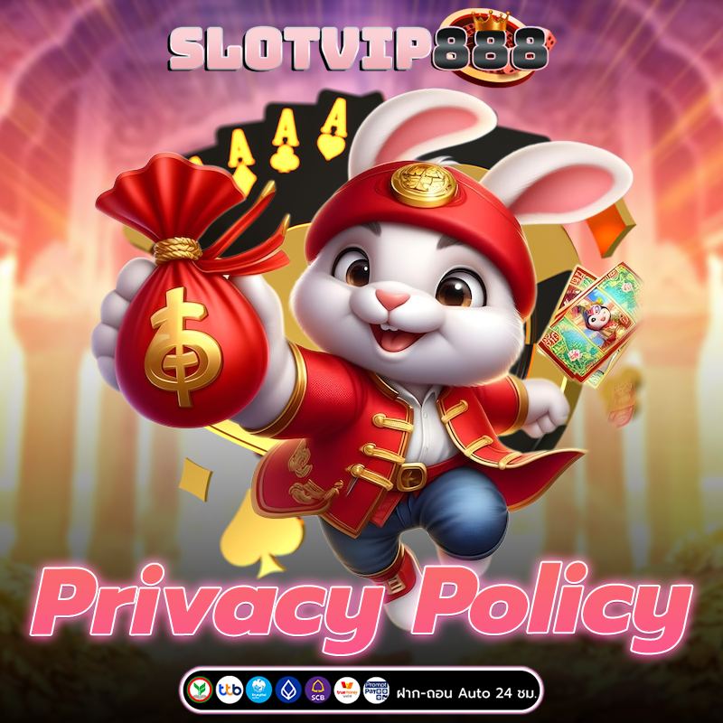 privacy policy
